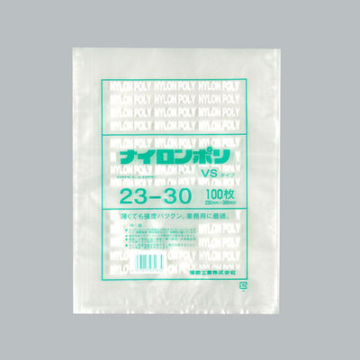 福助工業 ナイロンポリ VSタイプ 23-30 1600枚(100×16) 0708429 1ケース(1600枚入(100枚×16袋))（直送品）