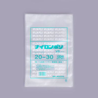 福助工業 ナイロンポリ VSタイプ 21-33 1600枚(100×16) 0708410 1ケース(1600枚入(100枚×16袋))（直送品）