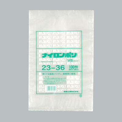福助工業 ナイロンポリ VSタイプ 23-36 1400枚(100×14) 0708453 1ケース(1400枚入(100枚×14袋))（直送品）