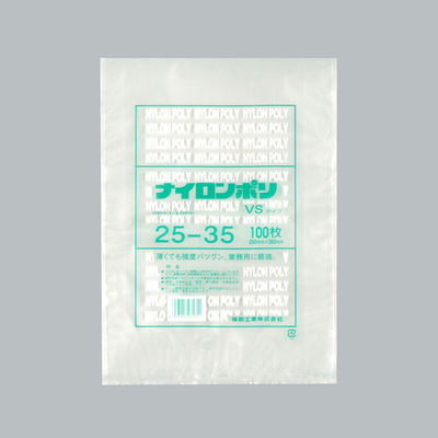 福助工業 ナイロンポリ VSタイプ 25-35 1400枚(100×14) 0708461 1ケース(1400枚入(100枚×14袋))（直送品）