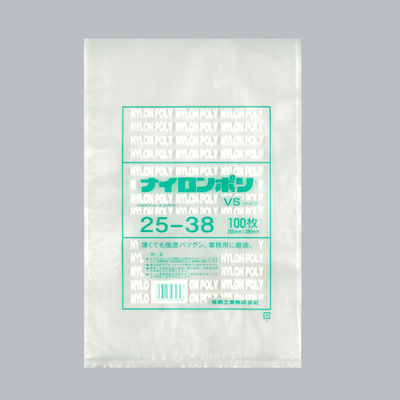 福助工業 ナイロンポリ VSタイプ 25-38 1400枚(100×14) 0708471 1ケース(1400枚入(100枚×14袋))（直送品）