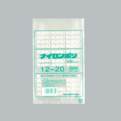 福助工業 ナイロンポリ VSタイプ 12-20 5400枚(100×54) 0708501 1ケース(5400枚入(100枚×54袋))（直送品）