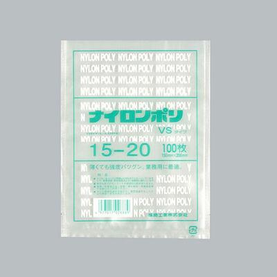 福助工業 ナイロンポリ VSタイプ 15-20　4000枚(100×40) 0708542（直送品）