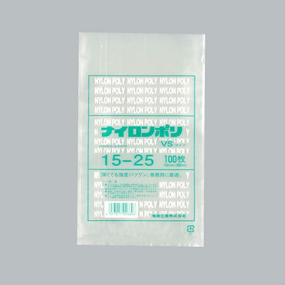 福助工業 ナイロンポリ VSタイプ 15-25 4000枚(100×40) 0708550 1ケース(4000枚入(100枚×40袋))（直送品）