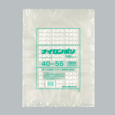 福助工業 ナイロンポリ VSタイプ 40-55 700枚(100×7) 0708682 1ケース(700枚入(100枚×7袋))（直送品）