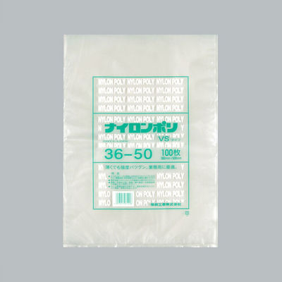 福助工業 ナイロンポリ VSタイプ 36-50 800枚(100×8) 0708674 1ケース(800枚入(100枚×8袋))（直送品）