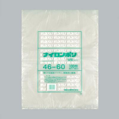福助工業 ナイロンポリ VSタイプ 46-60 500枚(100×5) 0708690 1ケース(500枚入(100枚×5袋))（直送品）