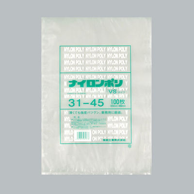 福助工業 ナイロンポリ VSタイプ 31-45 1000枚(100×10) 0708704 1ケース(1000枚入(100枚×10袋))（直送品）