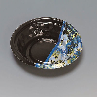 福助工業 どんぶり容器 福丸丼 180H ひとえ青 本体 600枚(50×12) 0723053 1ケース(600枚入(50枚×12袋))（直送品）