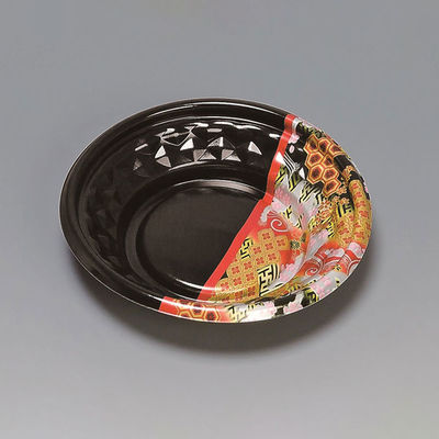 福助工業 どんぶり容器 福丸丼 200H ひとえ赤 本体 300枚(50×6) 0723101 1ケース(300枚入(50枚×6袋))（直送品）