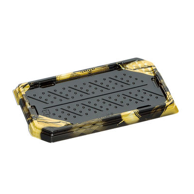 福助工業 寿司容器 華板2-5H 本体 錦紗 600枚(50×12) 0730955 1ケース(600枚入(50枚×12袋))（直送品）