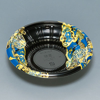 福助工業 どんぶり容器 盛飯190H 本体 こづち青 600枚(50×12) 0747149 1ケース(600枚入(50枚×12袋))（直送品）