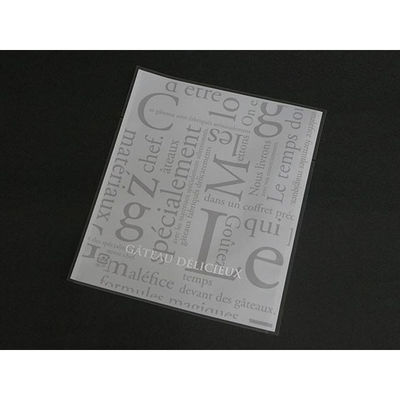 福助工業 カマス袋 カマス GT No.3 洋柄ホワイト バラ 1袋(100枚) 0804088（直送品）