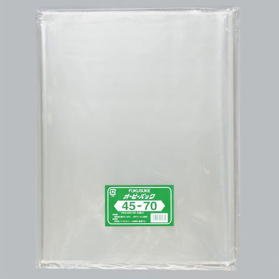 福助工業 OPP袋 オーピーパック テープなし 45-70 1ケース(50枚×10袋) 0840866（直送品）