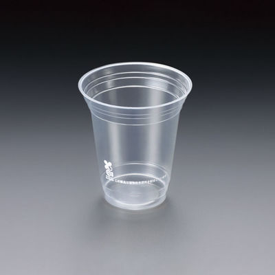 バイオコップ BIP-412DP(BIO)バイオマス10【weeco】 1000個(50×20) 224474（直送品）