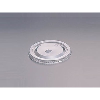 バイオコップ プロマックスL-96D 平蓋 U穴有【weeco】 2000個(100×20) 230766（直送品）