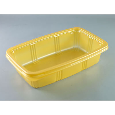 スミ 菓子容器 エスコン Opera3 ゴールド 1200枚(50×24) 2PE3156 1ケース(1200枚入(50枚×24袋))（直送品）