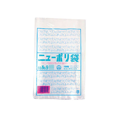 福助工業 ポリ袋 ニューポリ袋 003 No.9 8000枚(100×80) 386633 1ケース(8000枚入(100枚×80袋))（直送品）