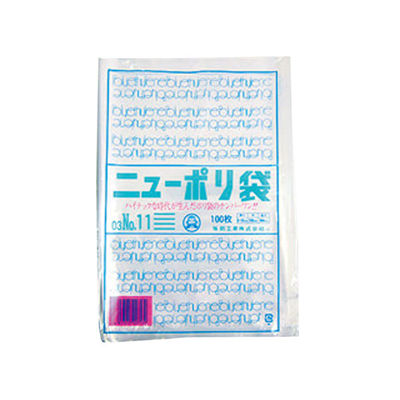 福助工業 ポリ袋 ニューポリ袋 003 No.11 4000枚(100×40) 386635 1ケース(4000枚入(100枚×40袋))（直送品）