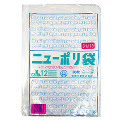 ポリ袋 ニューポリ袋 003 No.12 ひも付 100枚 4000枚(100×40) 386641（直送品）