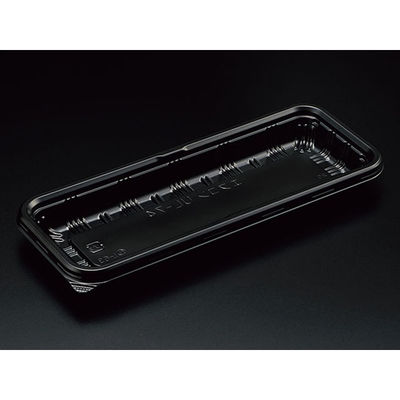 スミ 惣菜容器　エスコン UL-74 B　1800枚(50×36) 3L74103（直送品）