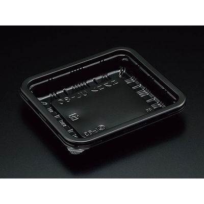 スミ 惣菜容器 エスコン UL-80 B 2400枚(100×24) 3L80103 1ケース(2400枚入(100枚×24袋))（直送品）