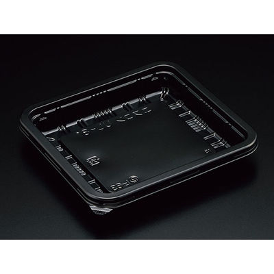 スミ 惣菜容器 エスコン UL-81 B 2000枚(100×20) 3L81103 1ケース(2000枚入(100枚×20袋))（直送品）