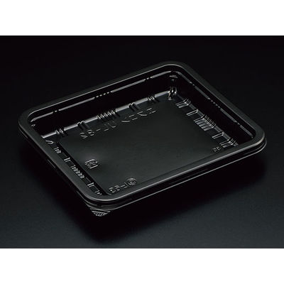 スミ 惣菜容器 エスコン UL-82 B 2000枚(100×20) 3L82103 1ケース(2000枚入(100枚×20袋))（直送品）