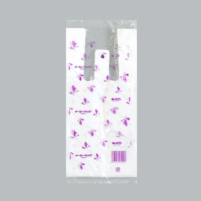 レジ袋 イージーバッグ No.25 関西規格 無地 厚口タイプ 2000枚(100×20) 470597（直送品）