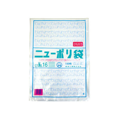 ポリ袋 ニューポリ袋 003 No.16 ひも付き 2000枚(100×20) 50294 1ケース(2000枚入(100枚×20袋))（直送品）