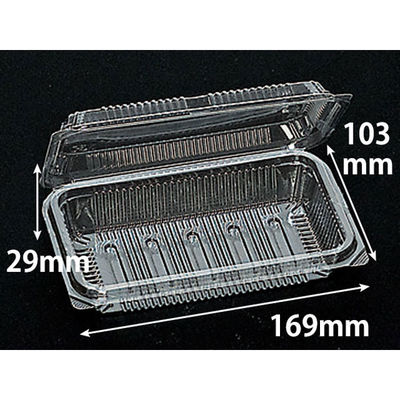 福助工業 フードパック FKパック P-200(嵌合) 1200枚(50×24) 522041 1ケース(1200枚入(50（直送品）