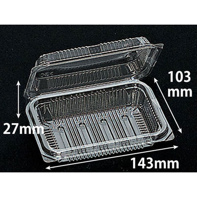 福助工業 フードパック FKパック P-300(嵌合) 1200枚(50×24) 522058 1ケース(1200枚入(50（直送品）