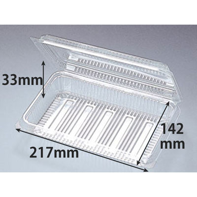 福助工業 フードパック FKパック P-600(嵌合) 600枚(50×12) 522082 1ケース(600枚入(50枚（直送品）