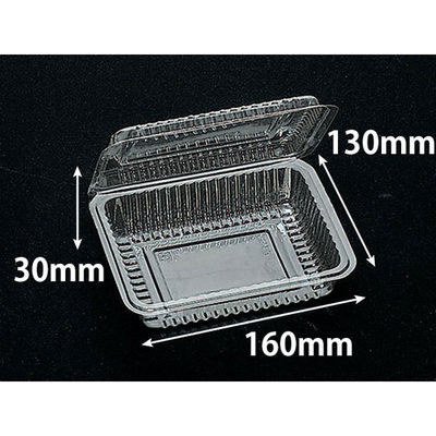 福助工業 フードパック P-20 2400枚(100×24) 530190 1ケース(2400枚入(10（直送品）