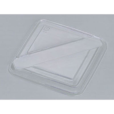 福助工業 仕出弁当 紗綾 R-53 透明蓋 800枚(50×16) 570583 1ケース(800枚入(50枚×16袋))（直送品）
