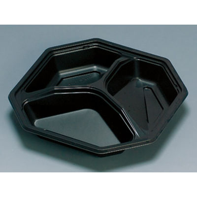 オードブル容器 フルレンジTRオードブル 4H-3 黒 600枚(50×12) 583065 1ケース(600枚入(50枚×12袋))（直送品）