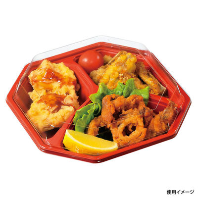 オードブル容器 フルレンジTRオードブル 4H-3 R・B 600枚(50×12) 583146 1ケース(600枚入(50枚×12袋))（直送品）