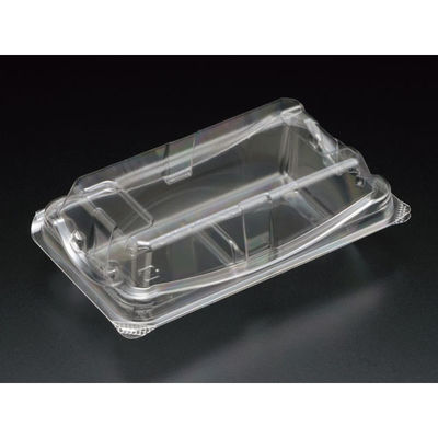 スミ 菓子容器 ユニコン MS-20 透明 2000枚(100×20) 5M22110 1ケース(2000枚入(100枚×20袋))（直送品）