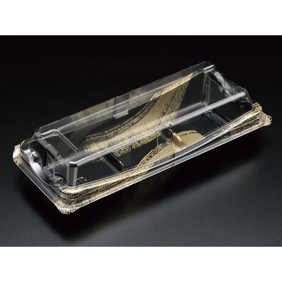 スミ 菓子容器 ユニコン MS-30 黒金筆 1200枚(100×12) 5M33160 1ケース(1200枚入(100枚×12袋))（直送品）