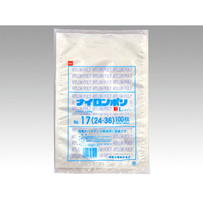 福助工業 真空袋 ナイロンポリ 新Lタイプ No.17 (24-36) 63549 1セット(1袋(100枚)×12)（直送品）