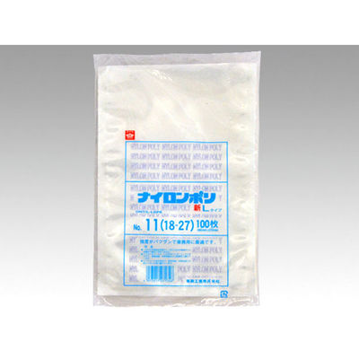 真空袋 ナイロンポリ 新Lタイプ No.11 (18-27) 2000枚(100×20) 72464（直送品）