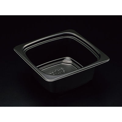 スミ どんぶり容器 スーパーレンジGN-128 B 1000枚(50×20) 8G28103 1ケース(1000枚入(50枚×20袋))（直送品）