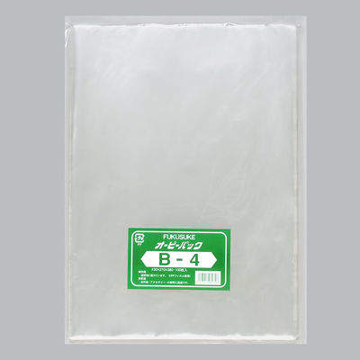 福助工業 OPP袋 オーピーパック テープなし B4 1ケース(100枚×10袋) 96056（直送品）