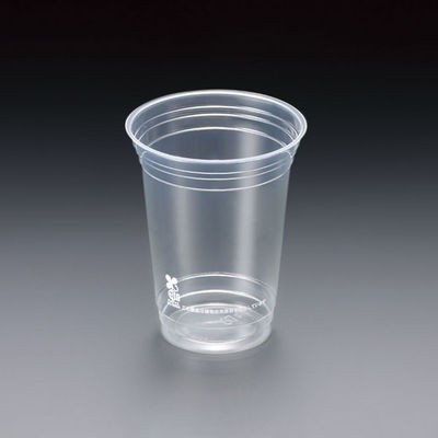 バイオコップ BIP-512DP(BIO)バイオマス10【weeco】 1000個(50×20) 224475（直送品）