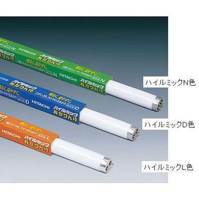 日立 あかりん棒ハイルミック FL型 32W 昼白色 グロースタータ形 