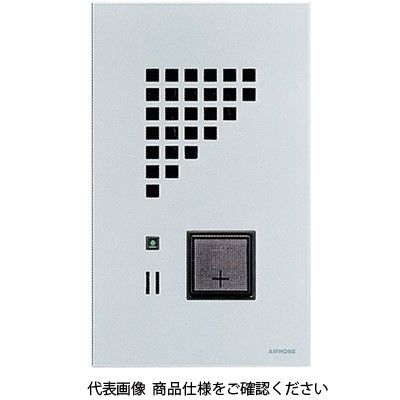 アイホン 玄関子機 IE-NXUG 1個（直送品） - アスクル