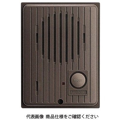 アイホン ドアホンセット IESー1AT/A IES-1AT/A 1セット（直送品 