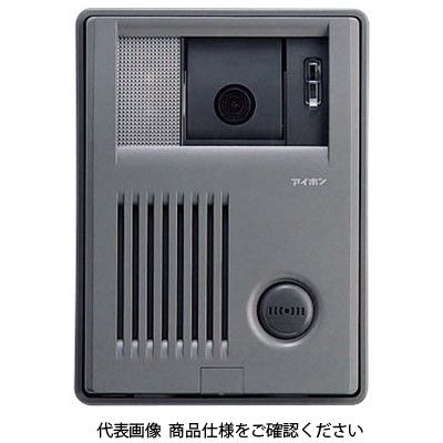 アイホン カラーカメラ付玄関子機 KCーDAR KC-DAR 1個（直送品） アスクル