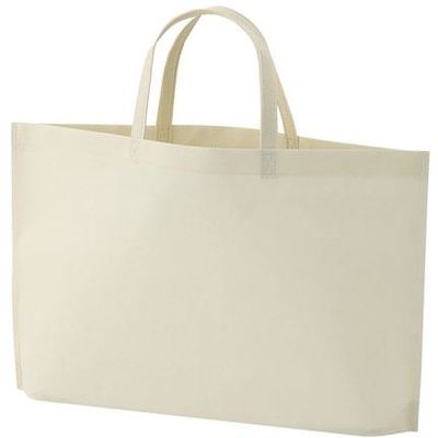 ベルベ シンプルトートバッグ 75 A4横（ホワイト） 9249 1包：200枚（50×4）（直送品）