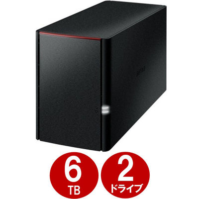 NAS（ネットワークハードディスク）6TB 2ドライブ リンクステーション HDD LS220D0602G 1台 バッファロー（直送品）